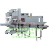 全自動(dòng)礦泉水包裝機(jī)鄭州中泰最專(zhuān)業(yè)！