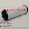 替代瑪勒濾芯7783541（遼寧德瑪?。?/></a>
<div><a href=